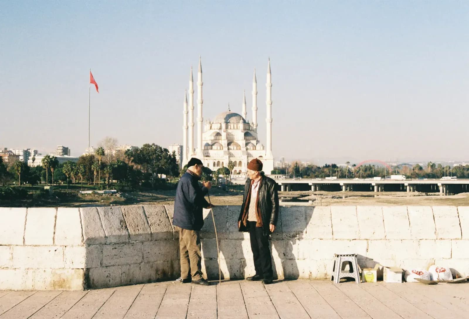 Seyhan\u2019da modern i\u015f sahas\u0131 ve kariyer f\u0131rsatlar\u0131