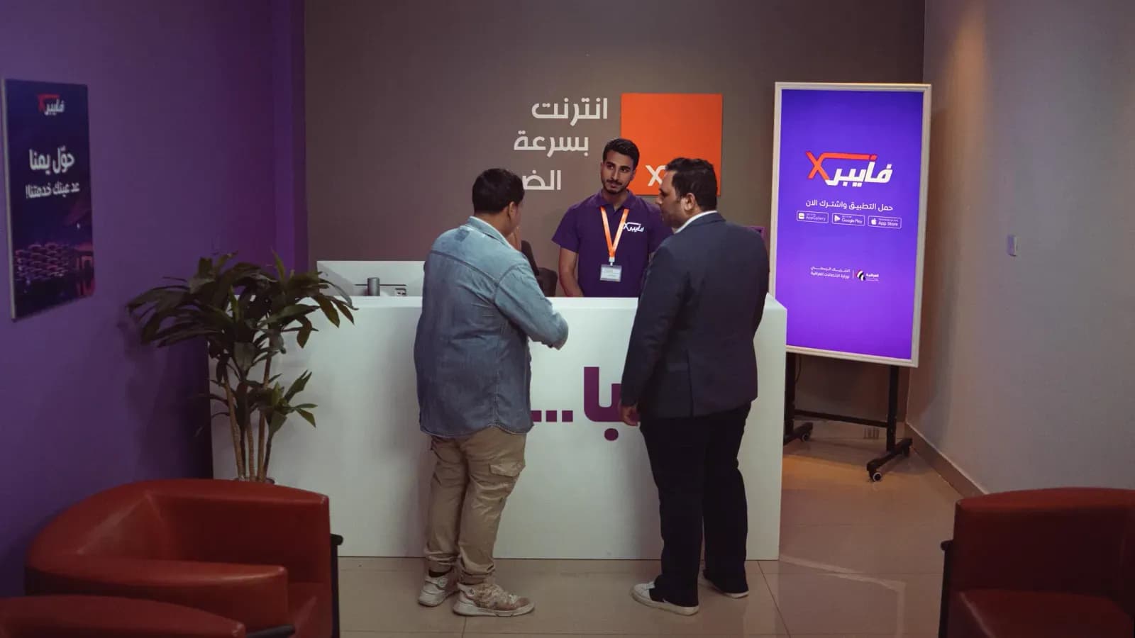 Sales Development Representative konulu blog yazısının kapak görseli